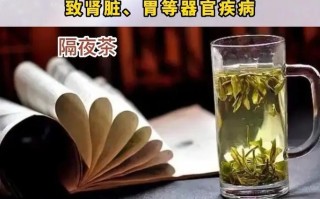晚上喝水常识 - 晚上喝水的危害性