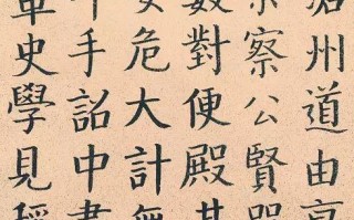 文学常识南蛮，文学常识知乎