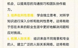 兼职文学常识 - 文学常识短一点