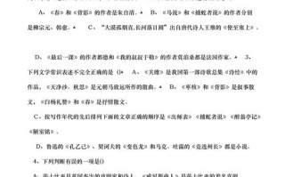 小升初文化常识手写，小升初必背文学常识汇集