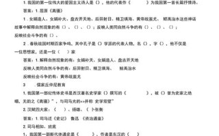 梁实秋文化常识，梁实秋文集