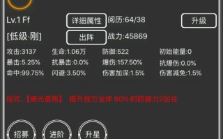 丹丹常识3000题，丹丹的日常