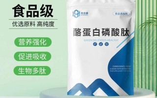 保健常识案例，保健知识主题