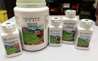 安利健康常识（安利的健康管理的真相）
