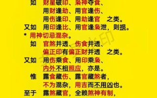 道家思想常识，道家思想常识有哪些