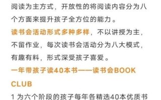 生活常识布书 - 生活常识百科大全的书