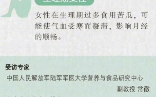 女朋友的常识 - 必须知道女朋友的常识