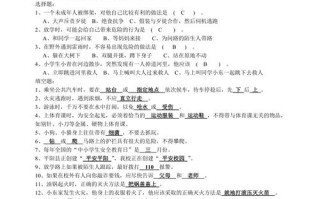 常识题500，文学常识题