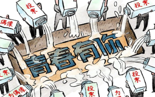 微博追星常识（微博追星的人真可怕）