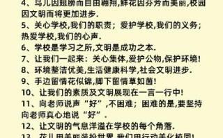 人情往来常识，人情往来的意义