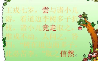 文言常识视频，文言文常识100试题及答案