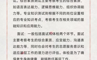 扶贫常识试题 - 扶贫知识1000题库