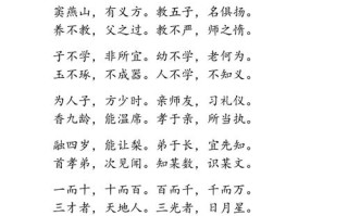 平治文学常识，平治文学论