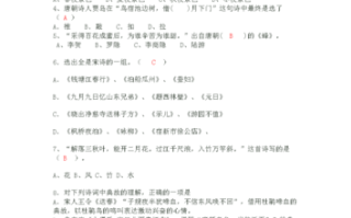 沈从文学常识，沈从文文学创作