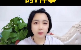 关于打雷常识，打雷的安全小知识