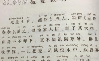 宋史文学常识 - 宋代文学常识