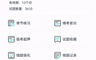 常识题库烟草（烟草知识竞赛题库）