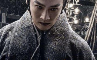 文化常识郡县，文化常识中宫
