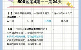 公务员常识刷题有用吗（公务员的常识题刷题有用吗）
