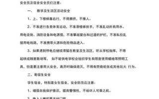 课桌常识什么，课桌种类