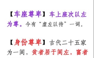 江表文化常识（文化常识江右）