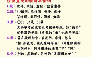 流放文学常识，流放小说排名榜前十名