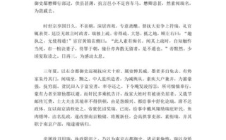 巡按文学常识，文学常识200条