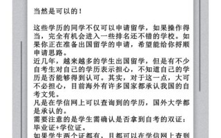 成考文学常识（成人高考文学常识）