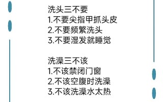 问题常识问题（常识问题100题）