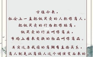 牛车文化常识 - 牛车文物