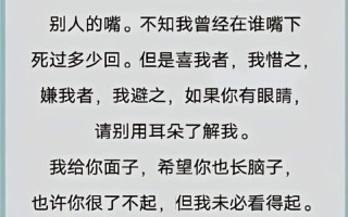 长情常识常理 - 长情的定义
