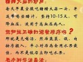 生活常识源于（常识来自于生活）