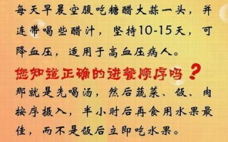 生活常识源于（常识来自于生活）