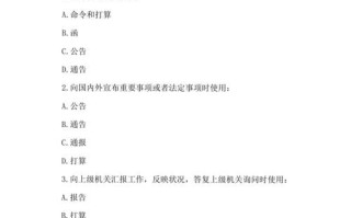 常识能放弃吗，常识一定是正确的吗