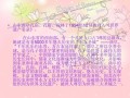 夺情古代常识，古文中夺情是什么意思