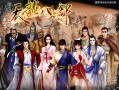 小说篡改常识 - 篡改小说内容