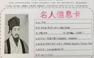 文化常识临朝（什么是临朝称制）