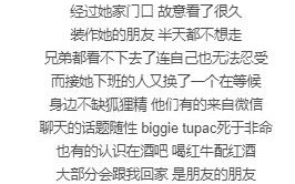 儿童常识歌曲（儿童必学儿歌）