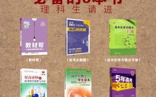 补缺文化常识，文化常识填空题题目及答案
