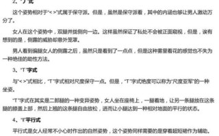 金钥匙的常识（金钥匙知识）