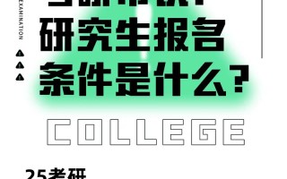 科学是常识么（科学知识是对的还是错的）