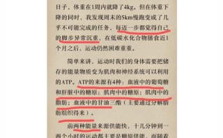 女人健康常识书籍，女性健康书籍排名榜前十名