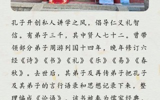 巫医文学常识 - 对巫医有记载的著作