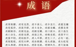 烽火文化常识 - 烽火文创官方网站