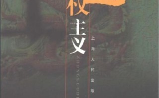 古代道德常识（古代道德规范）