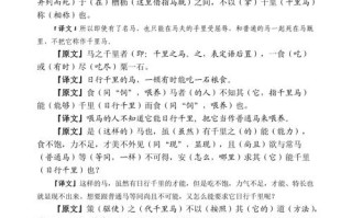 文学常识注释，文学常识概念