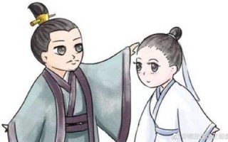 文言常识爵士，爵位文言常识