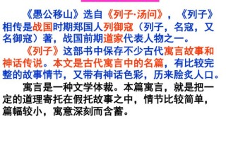 邓稼文学常识（邓稼先的文学常识是什么）
