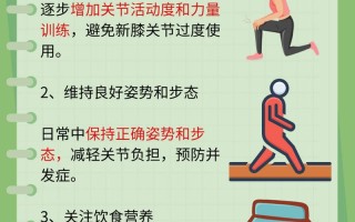 常识置换家人（常识置换侄子来访的作者是谁）