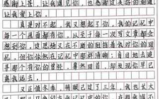 小象文化常识 - 小象文化有限公司